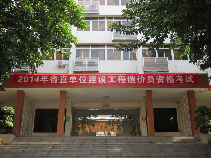 ˵: C:\Users\lenovo\Desktop\101___06\IMG_1287.JPG