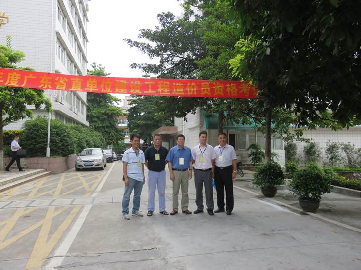 ˵: C:\Users\lenovo\Desktop\101___06\IMG_1259.JPG