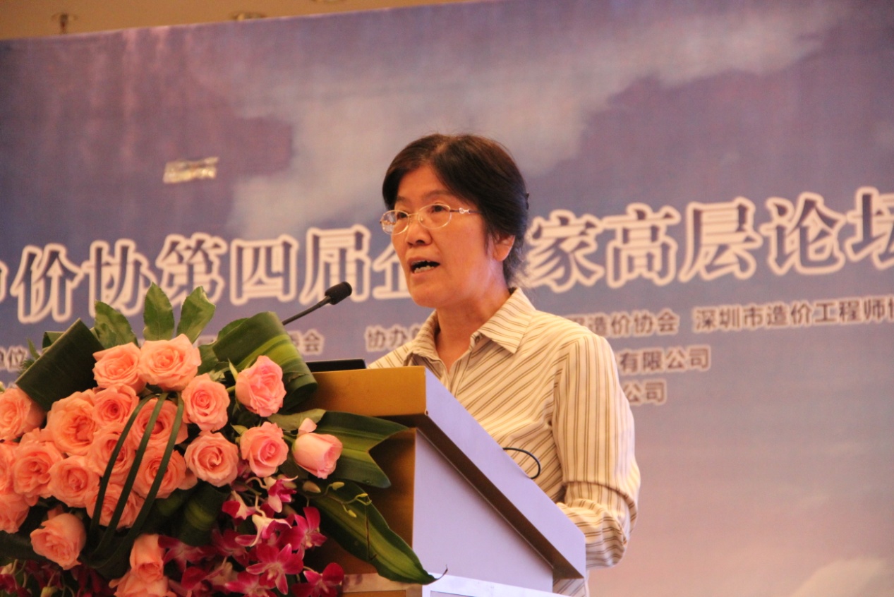 说明: D:\中价协第四届企业家高层论坛(2016.5 广东·深圳)\照片\IMG_2442.JPG