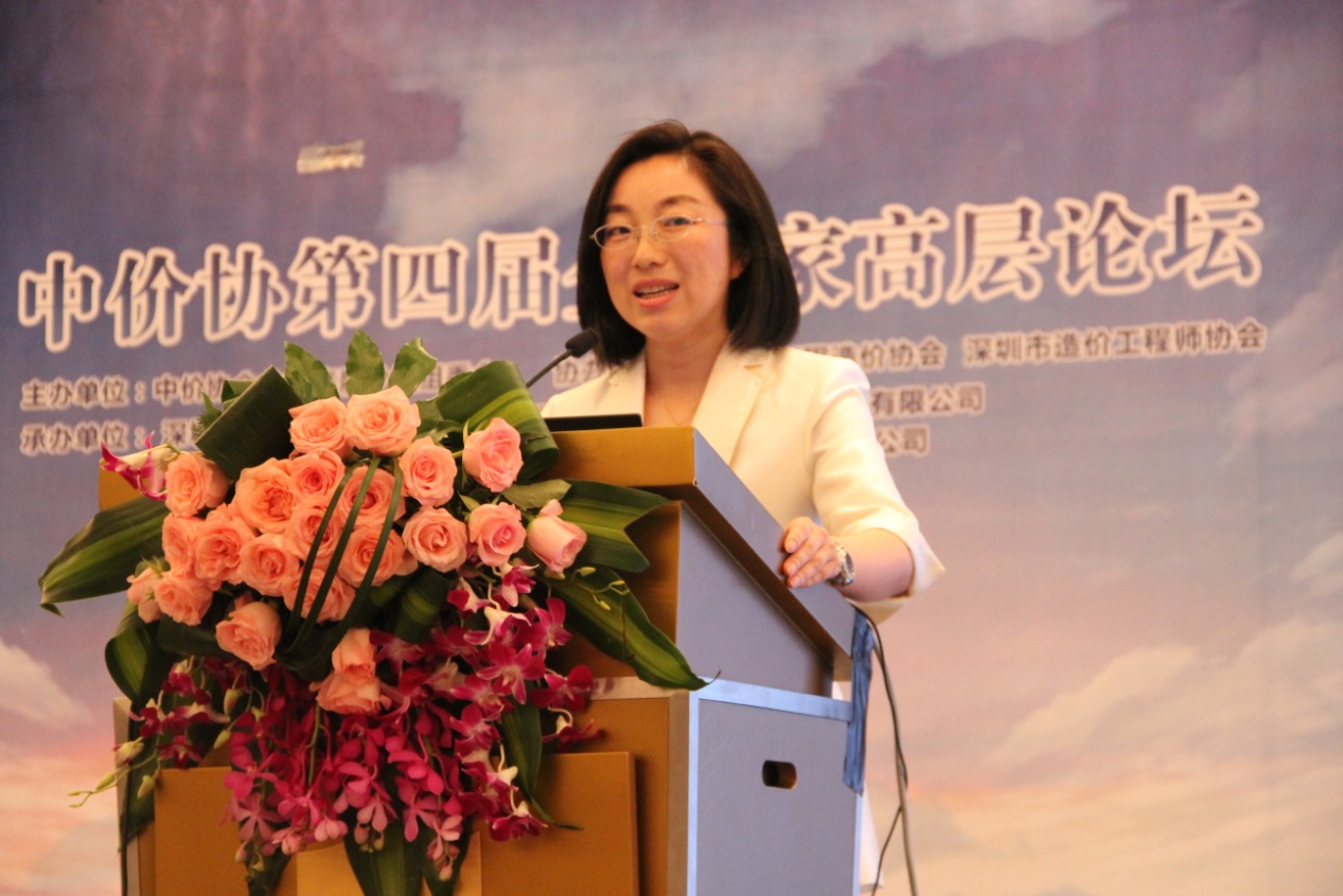 说明: D:\中价协第四届企业家高层论坛(2016.5 广东·深圳)\照片\IMG_2714.JPG