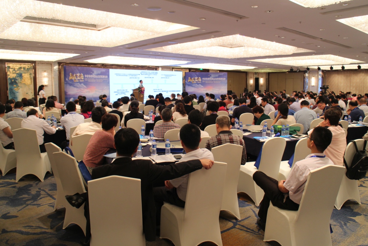 说明: D:\中价协第四届企业家高层论坛(2016.5 广东·深圳)\照片\100CANON\IMG_4375.JPG