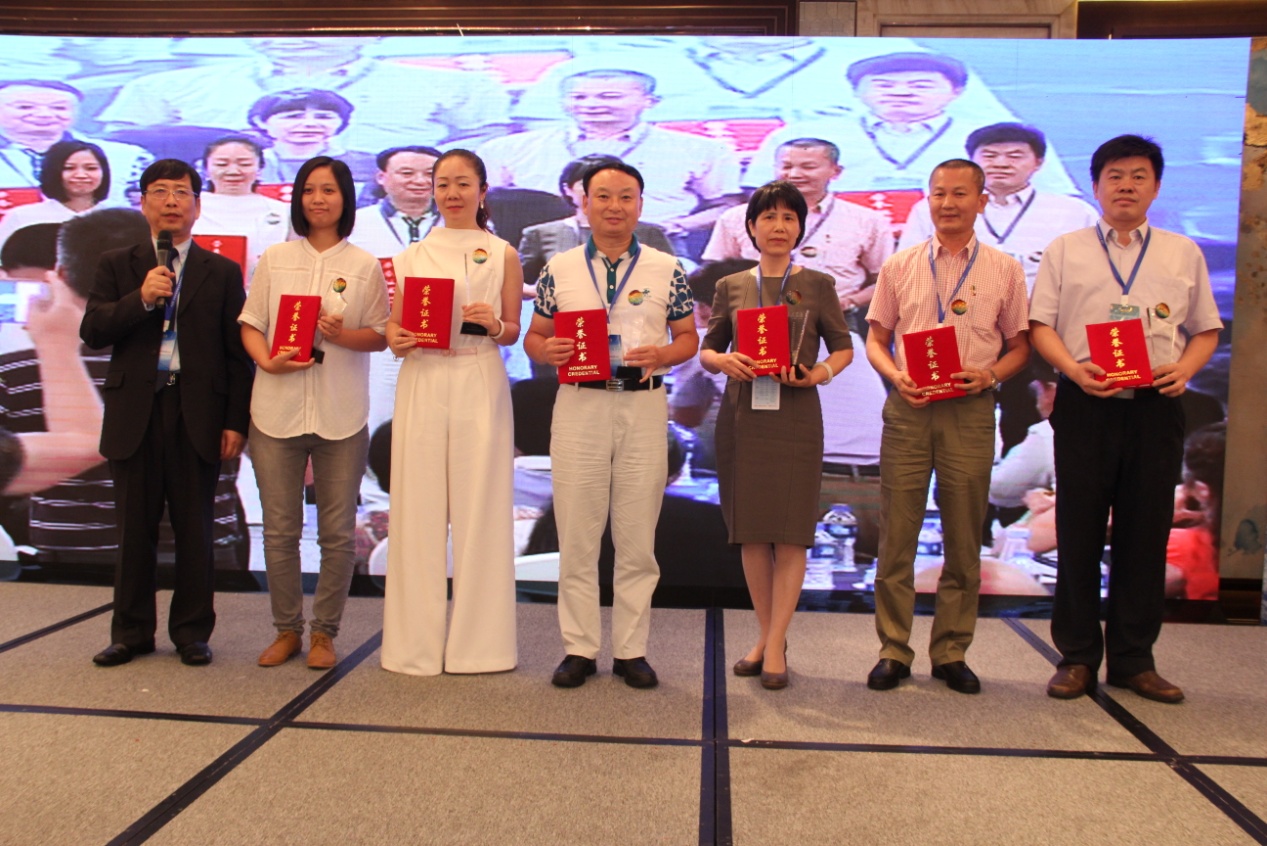 说明: D:\中价协第四届企业家高层论坛(2016.5 广东·深圳)\照片\IMG_3318.JPG