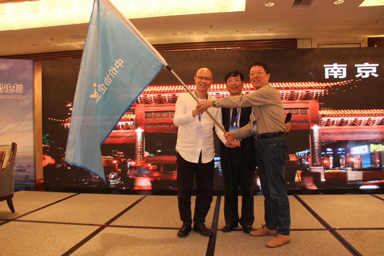 说明: D:\中价协第四届企业家高层论坛(2016.5 广东·深圳)\照片\IMG_3328.JPG